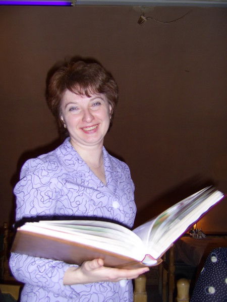 Елена Бондаренко