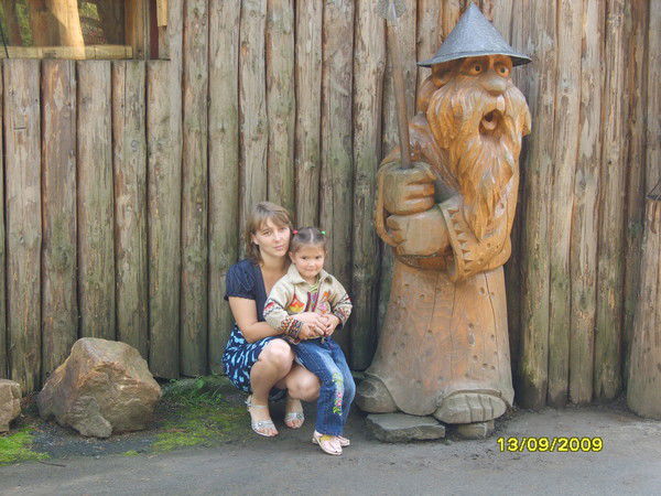 Елена Ибрагимова