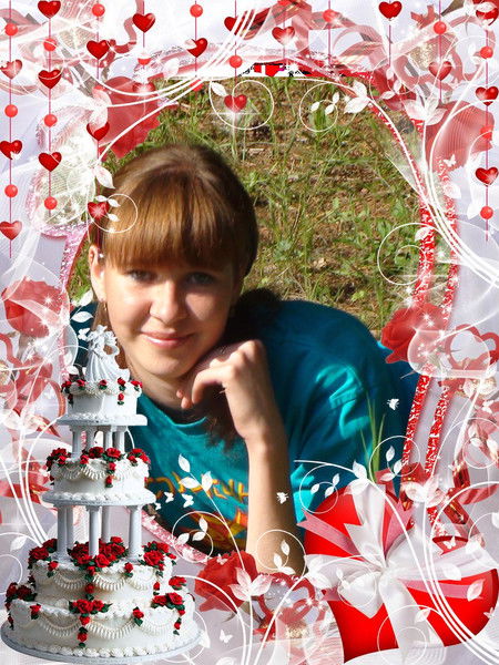 Вера Купреева