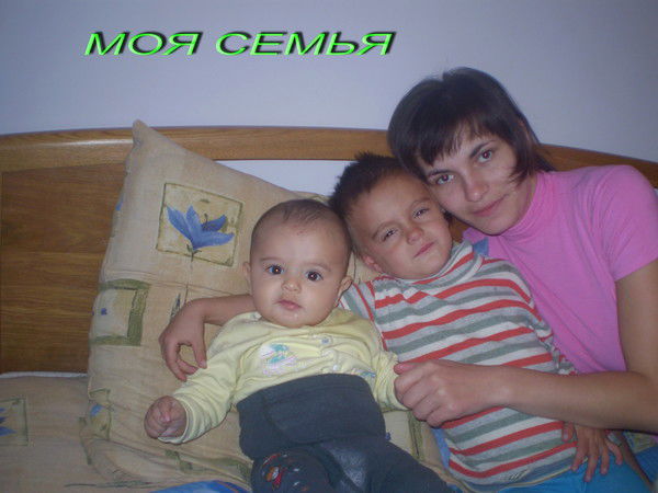 Ира Алимова