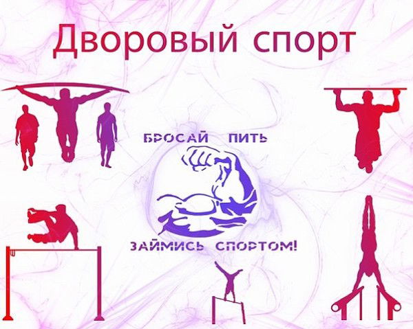 Тимур Бактугулов