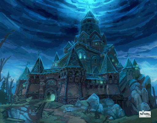 Семён Травников