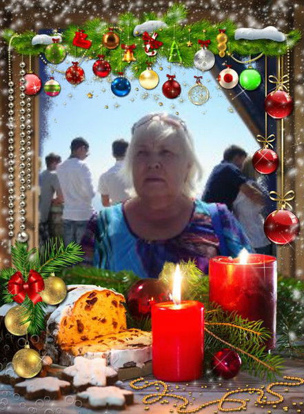 Зинаида Шерняева