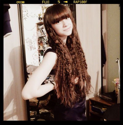 Натусик Галанова