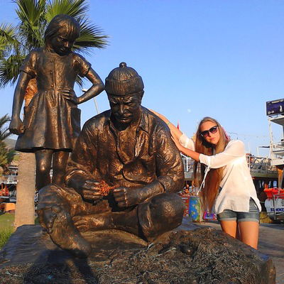 Арина Кострова