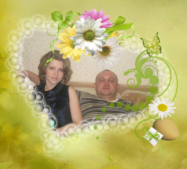 Регина Клешнина