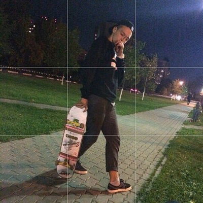 Тёма Романов