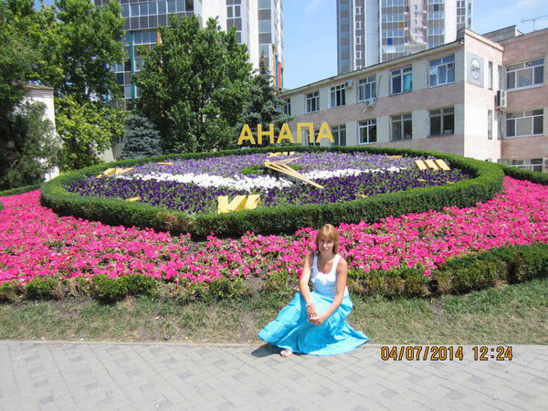 Татьяна Сумина