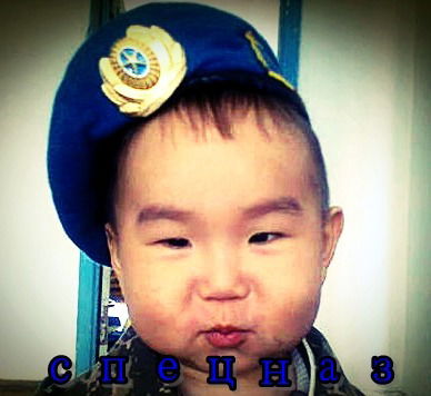 Марат Шойынбаев