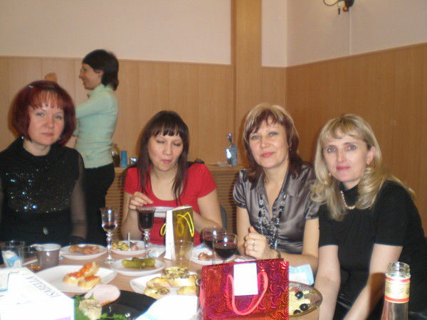 Татьяна Просекова