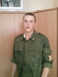 Саня Романов