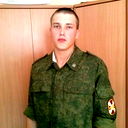 Саня Романов