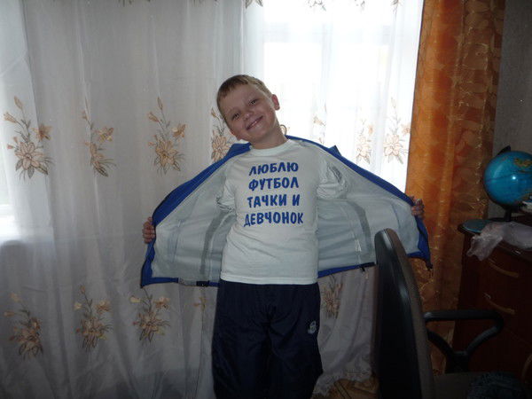 Илья Чернышов