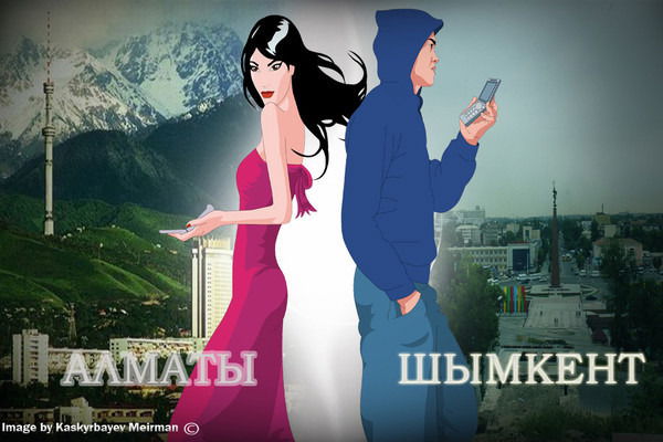 Айжан Мусабаева