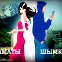 Айжан Мусабаева