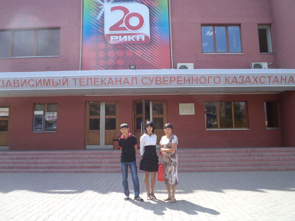 Шаттык Даулетбекова