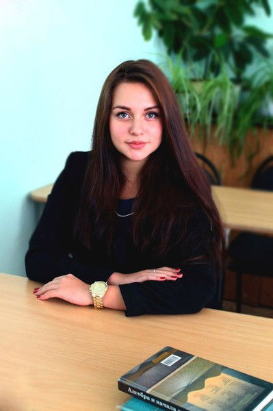 Alena Габдулхакова