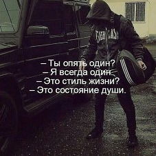 Фирдавс Исмоилов