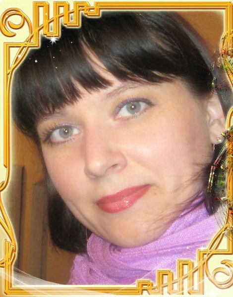 Светлана Копылова