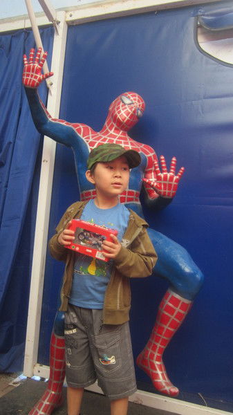 Рахимжанова Гульмира