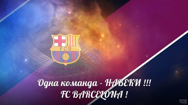 Баглан Сарсенбаев