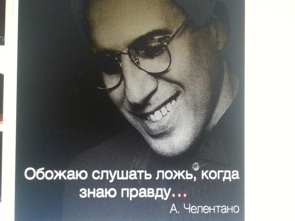 Динара Дауренбекова