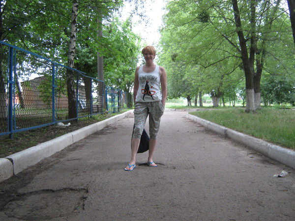 Юлия Истомина