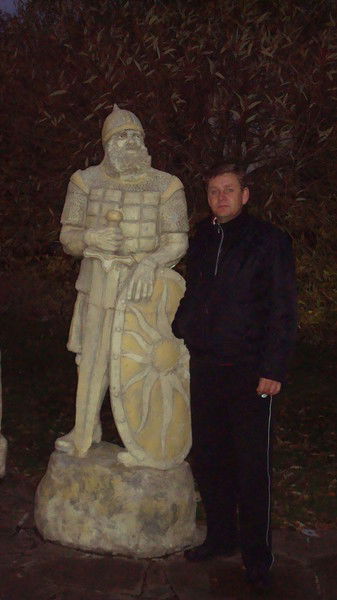 Костин Сергей