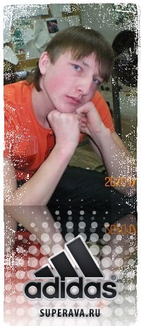 Александр Скороходов