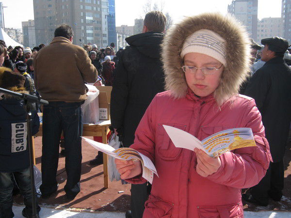 Женя Хазагаева