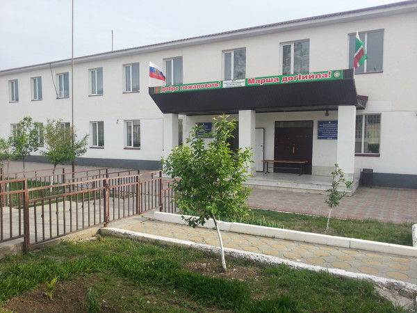 Мбоу Илсхан-Юртовская Сш Им. Кадыровой Аймани