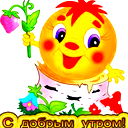 Лариса Голошевич