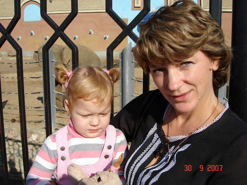 Татьяна Яценко