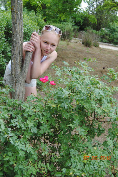 Дарья Сироткина