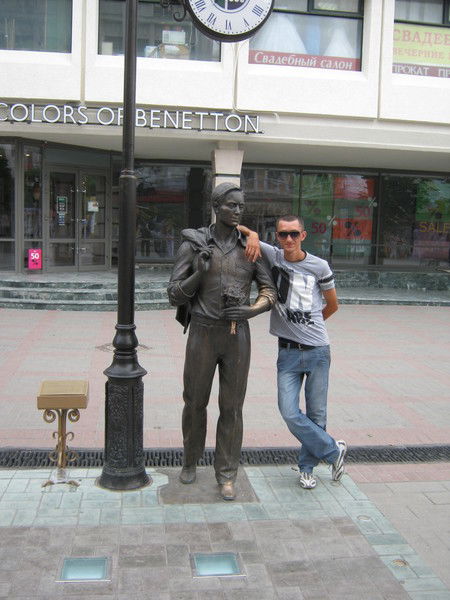 Константин Иваньшин