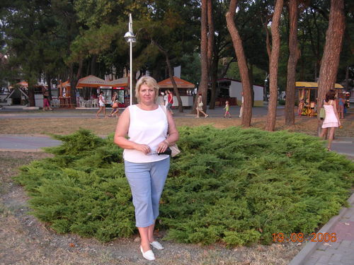 Ба_Гира Онаже(Марина)