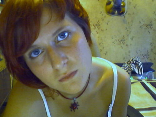 Эллина Ермакова