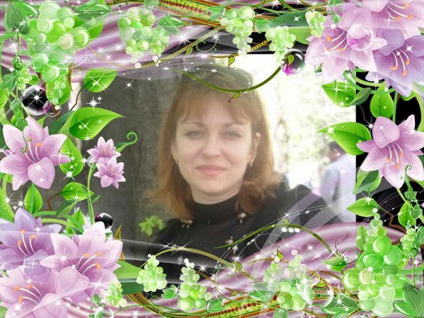 Юлия Гамоля