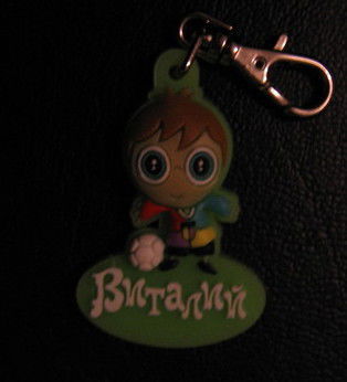 Виталик Рассказчиков