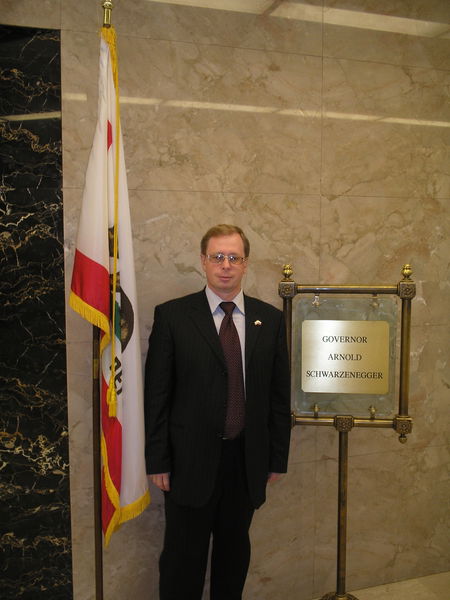 Геннадий Иванов