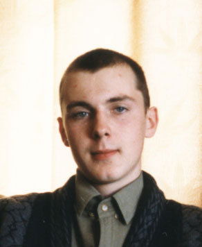 Андрей Горбачев