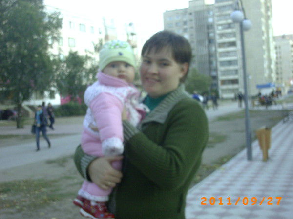 Юлия Трубчанинова