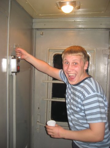 Денис Лучин