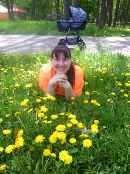 Аурика Петрик