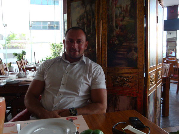 Эдуард Искандарян