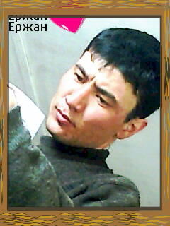 Ержан Хасанов
