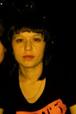 Алёна Евгеньевна