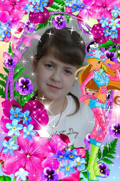 Андриана Нямцу