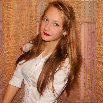 Шейде Эреджепова