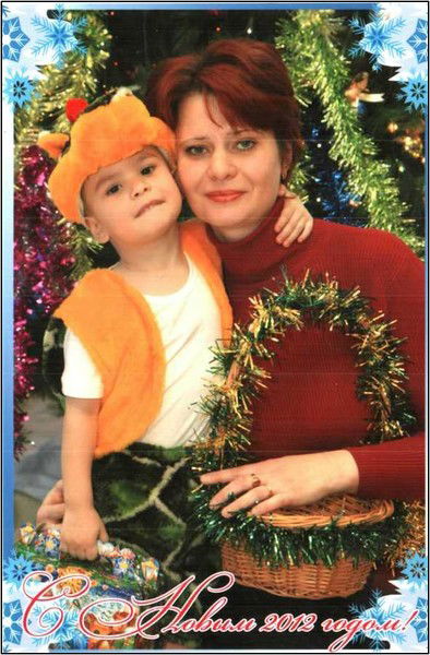 Ирина Сафиулина